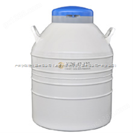 YDS-47-127液氮罐价格-参数-厂家-报价