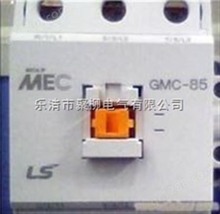 GMC-85韩国LS交流接触器价格批发询价现货