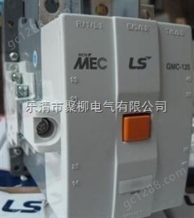 GMC-150韩国LS交流接触器价格批发询价现货
