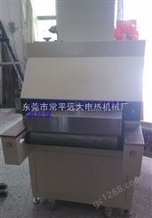 珠海标准型UV固化机 隧道UV光固机