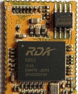 FSA2567MPXON/安森美 开关器 FSA2567MPX 模拟开关 IC Dual SIM Card Low Power