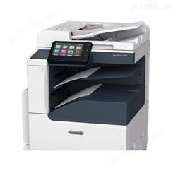 富士施乐复印机（Fuji Xerox）ApeosPort C2060 CPS 彩色激光复合一体机复印机打印机