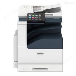富士施乐复印机（Fuji Xerox）ApeosPort 3560 CPS 2Tray 黑白激光复合复印机 含上门安装