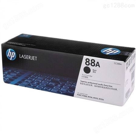 惠普（HP)硒鼓 CC388A黑色打印机硒鼓 88A