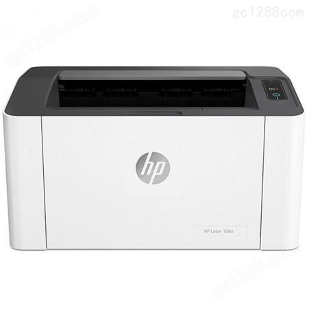 惠普（HP）LaserJet Pro 108A 黑白激光打印机 一年保修
