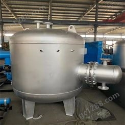 容积式换热器 天津板式冷却器 北京容积换热器 北京换热器公司 山西 100/100进出口板式换热器