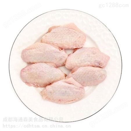 金牧30-40翅中/鸡中翅/辣翅鸡翅/冷冻翅中/西式快餐炸鸡汉堡原料