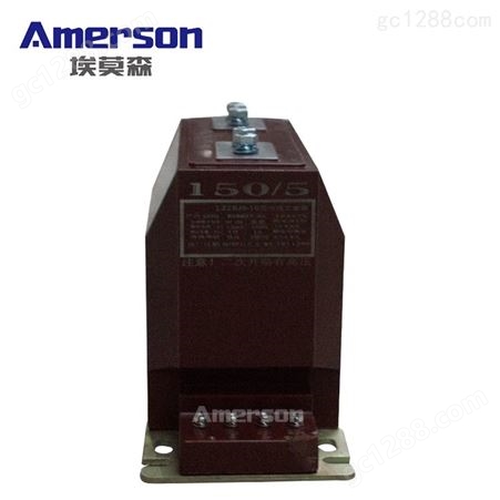 埃莫森LZZBJ9-10A电压互感器10kv高压电流互感器2005 0.5级0.2S