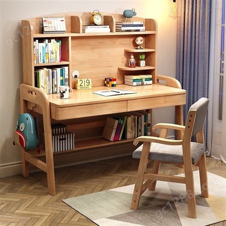 学生实木书桌书架电脑一体桌可升降组合儿童女孩卧室学习桌椅套装