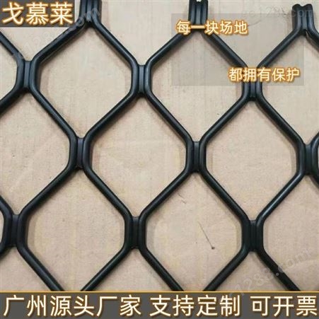 广东美格网厂家供应美格网窗户护栏 不锈钢电焊护栏压平美格网 基坑带边框围栏 戈慕莱