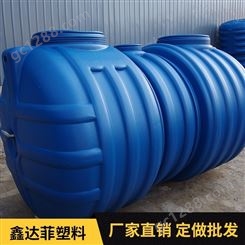 鑫达菲供应 环保化粪池 旱厕改造化粪池 一体化化粪池 质量可靠