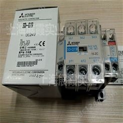 上海供应【SD-Q19 DC24V  三菱电磁接触器】