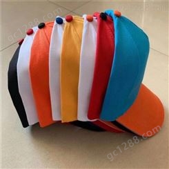 2021春夏天志愿者棒球帽 跑步潮流百搭棒球帽 定制logo刺绣帽子