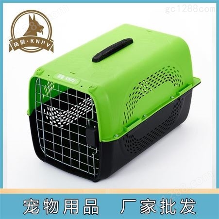 迷你塑料宠物笼子 宠物用品HP-A01