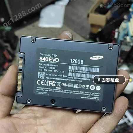 广东回收SSD固态硬盘 回收FLASH内存芯片
