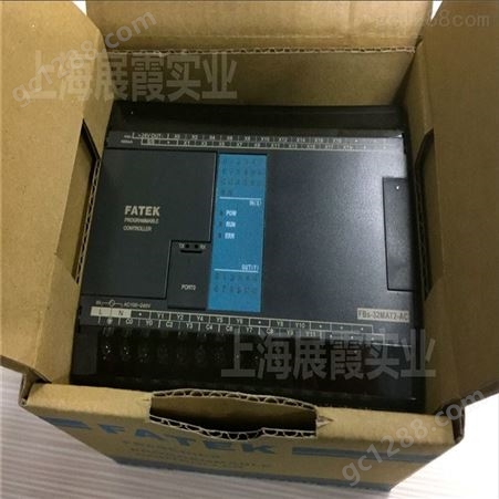 可议价【代理 FBS-32MAT2-AC】中国台湾永宏PLC编程控制器