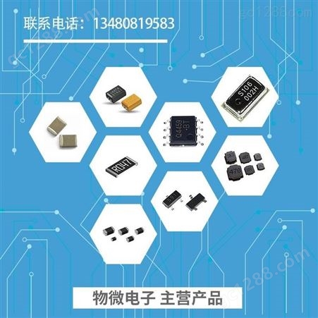 BCX53 63-250 丝印AH 长电三极管 电子元器件BOM配单