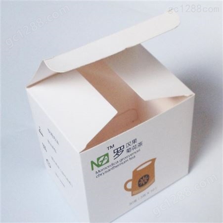 包装盒印刷包装 包装盒印刷 彩盒生产厂家