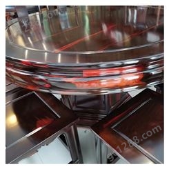大红酸枝 交趾黄檀1.38m餐桌 明式餐桌
