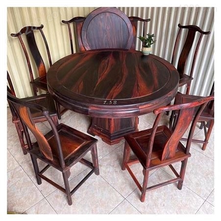 老挝大红酸枝管帽椅圆台 餐厅红酸枝餐桌 红木家具圆台