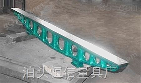 500-4000mm供应桥型平尺铸铁桥型平尺规格齐全
