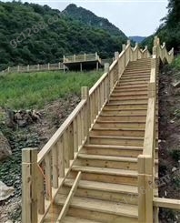 户外防腐木楼梯 实木踏步 地板 德晟木业可定制