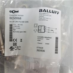 BALLUFF 接近传感器 BES0068 光电开关 全新全国现货包邮