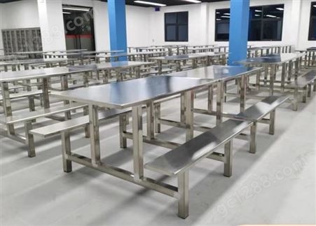 学校食堂餐桌椅不锈钢4/6/8人位员工连体餐桌椅组合工厂饭堂桌椅