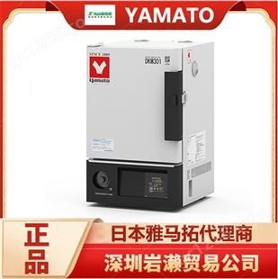 日本方形真空干燥机ADP201 进口实验室真空烤箱 YAMATO雅马拓