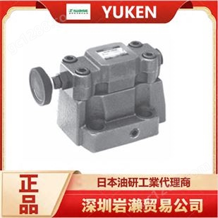 【岩濑】日本单级叶片泵50T-36 进口液压驱动泵 YUKEN油研