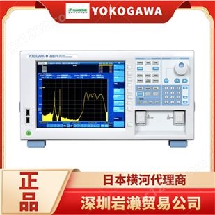 【岩濑】日本横河YOKOGAWA手持光源 进口AQ4280A光测量仪器