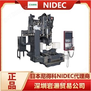 OKK中小型卧式加工中心HMC400 一般工业机械自动加工 日本nidec