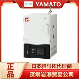 日本大型恒温恒湿器IG421 适用于具有出色隔热效果的实验室 YAMATO