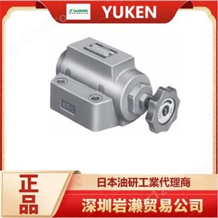 【岩濑】电磁阀DSG-005-3C 进口方向控制阀 日本YUKEN油研