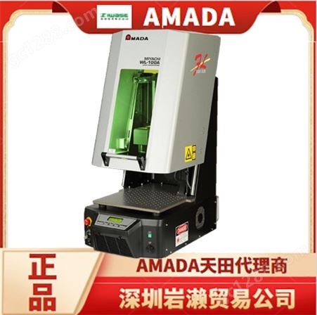 【岩濑】日本AMADA天田直流微型点焊机 进口HF-2700A微焊机
