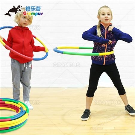 儿童教玩具呼啦圈幼儿园体能环圈 词右商贸 全国可售