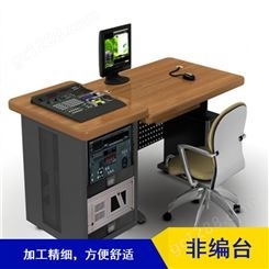瑞成华阳非线性编辑台 电脑台双机柜19英寸 定制尺寸弧形