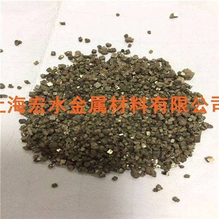 上海铜矿砂 铁矿砂厂家 优质铁砂供货速度快 产品好 服务优