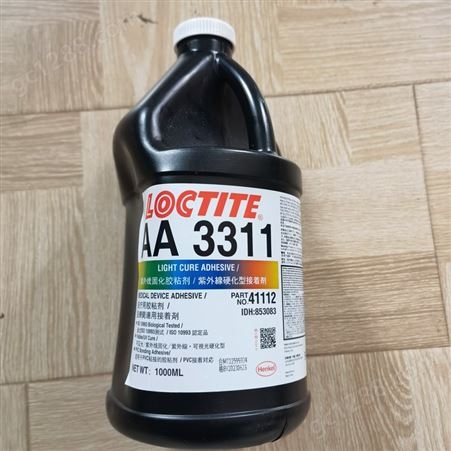 原装乐泰AA3311胶水 进口紫外线固化胶金属玻璃胶UV胶
