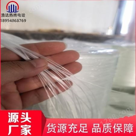 玻璃纤维长丝 模压纱 SMC喷射纱 模压工艺用 无碱中碱玻纤