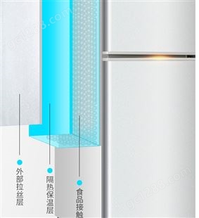 实验室防爆海尔冰箱的尺寸型号按原理安装 应用制造商欧瑞克