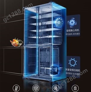 华东防爆型冷冻冰箱5度30度支持定制与改造食物保存