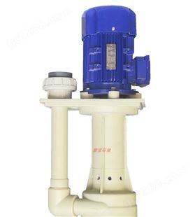 塑宝环境 槽内立式泵 可空转液下泵 喷淋塔专用泵 液下化工泵