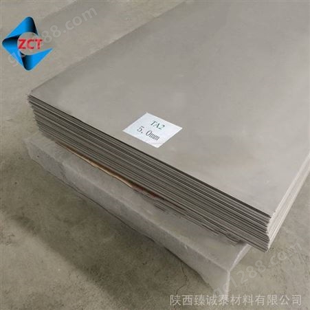 TA1钛板，GR1纯钛板，工业用耐腐钛板材，执行标准GB/T3621，现货
