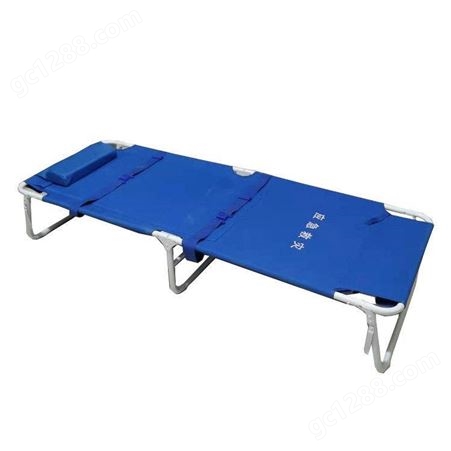 民政标准物资牛津布帆布折叠床便携式单人天蓝色对折床继开