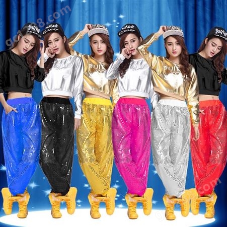 DS演出服装亮片爵士舞hiphop嘻哈街舞裤子现代舞蹈男女江南Style