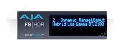 AJA机架式 4K/HD帧同步器 FS-HDR