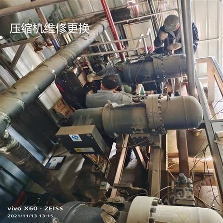 平阴县空调高价回收 二手制冷设备回收 维修与保养