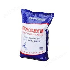 腐植酸钾 农业级高含量片状粉状矿源腐殖酸钾有机肥