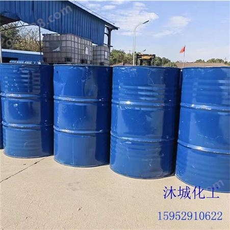 沐城 乙二醇丁醚 印染用溶剂 工业级国标环保99%含量